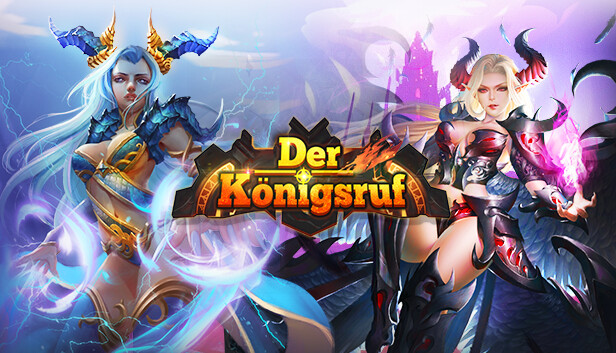 Der Königsruf