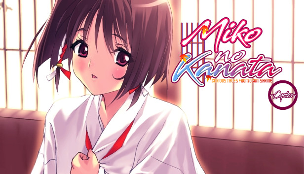 Miko no Kanata: Curious Tales from Oguni Shrine -Cycles-