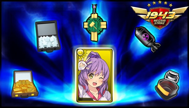 MS - 5★ Rachel Package