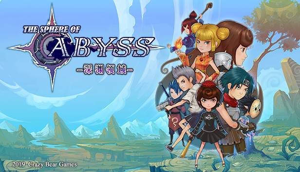 The Sphere of Abyss