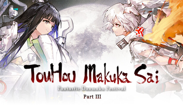 Touhou Makuka Sai ~ Fantastic Danmaku Festival Part III