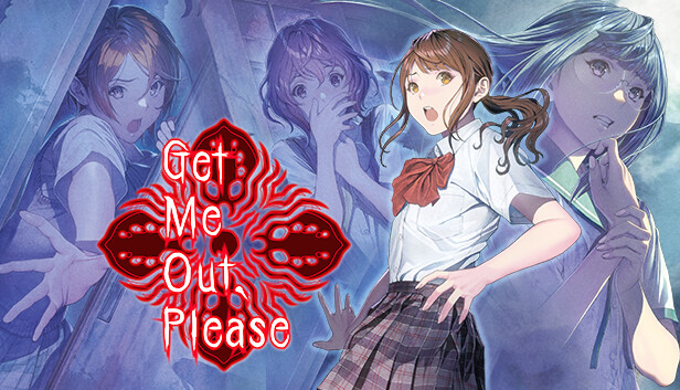 あけておねがい