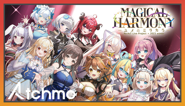 Atchmo - ユメニミタカラ 〜MAGICAL HARMONY〜 ByeByeバッドエンド |  獅子神レオナ・花鋏キョウ・水瓶ミア