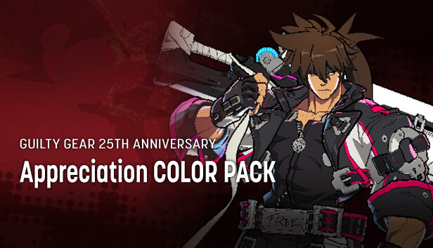 GGST Guilty Gear 25th Anniversary Appreciation Color