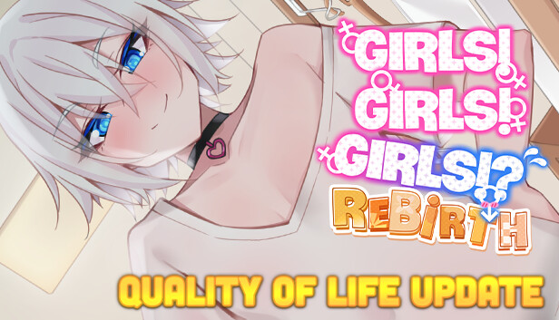 Girls! Girls! Girls!?