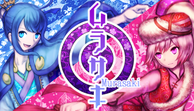 Murasaki