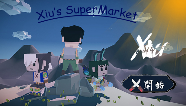 Xiu's SuperMarket
