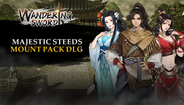 Wandering Sword - Mount Pack: Majestic Steeds