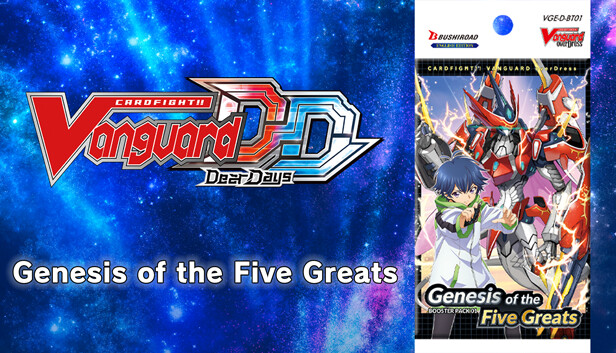 Cardfight!! Vanguard DD: Rare Card Set 01 [D-BT01]: Genesis of the Five Greats