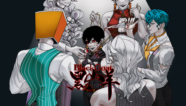 黑山羊BlackGoat