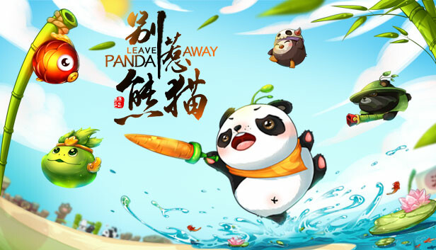 Leave Panda Away