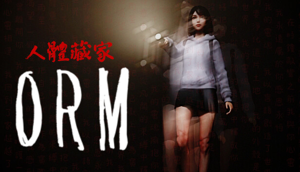 ORM