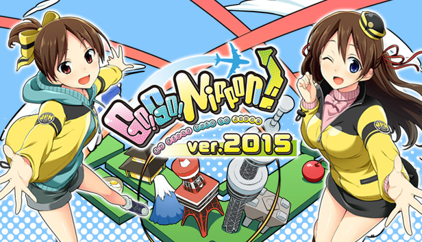 Go! Go! Nippon! 2015
