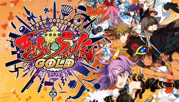 Eiyu*Senki Gold – A New Conquest