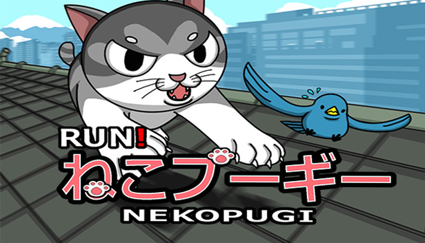 NEKOPUGI