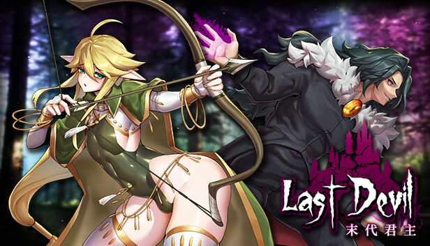 Last Devil