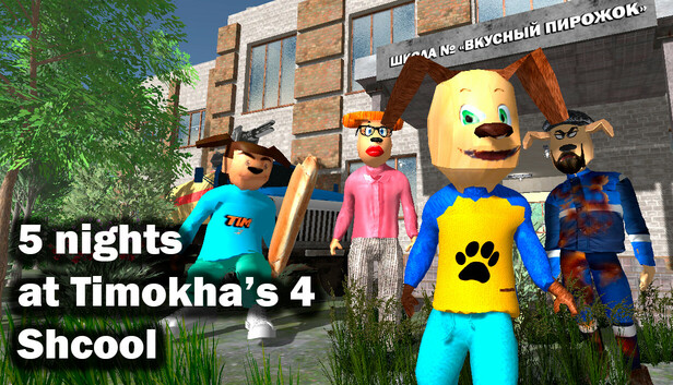 5 nights at Timokha's 4 School
