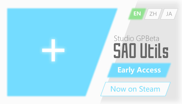 SAO Utils: Beta