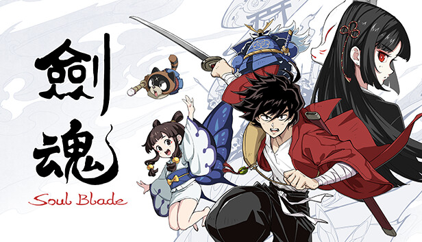 Soul Blade