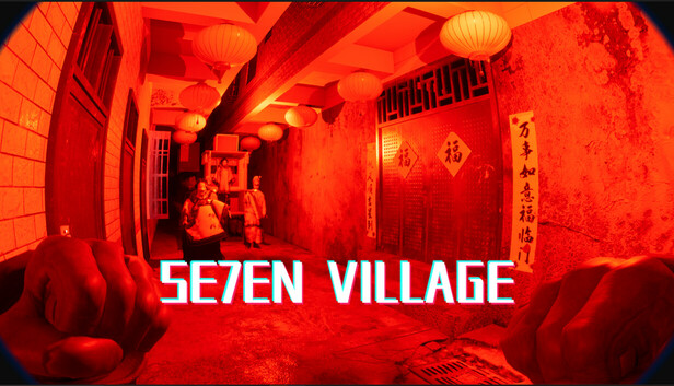 七宗罪：城中村（SE7EN VILLAGE）