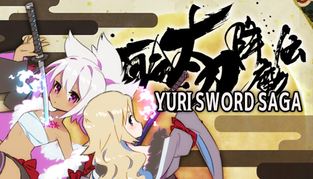Yuri Sword Saga