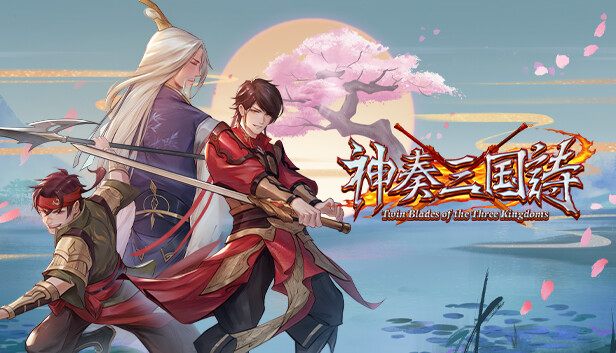 Twin Blades of the Three Kingdoms