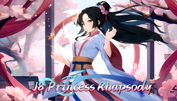 勾八公主狂想曲（J8 Princess Rhapsody）