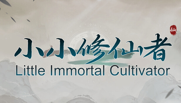 Little Immortal Cultivator