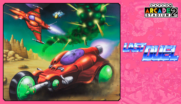 Capcom Arcade 2nd Stadium: LAST DUEL