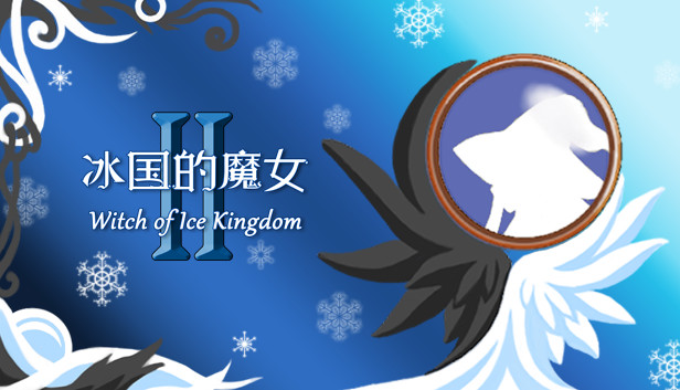 Witch of Ice Kingdom Ⅱ