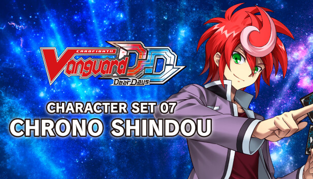 Cardfight!! Vanguard DD: Character Set 07: CHRONO SHINDOU