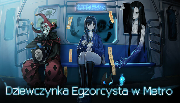 Dziewczynka Egzorcysta w Metro