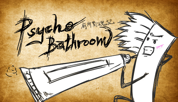 Psycho Bathroom