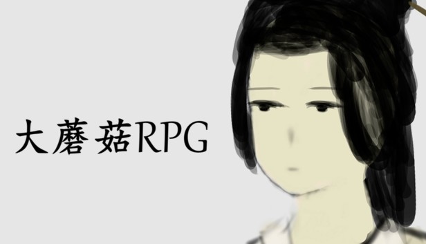 Big Mushroom RPG