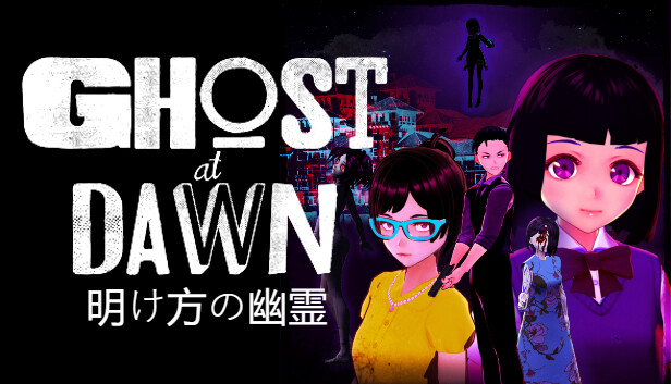 GHOST at DAWN