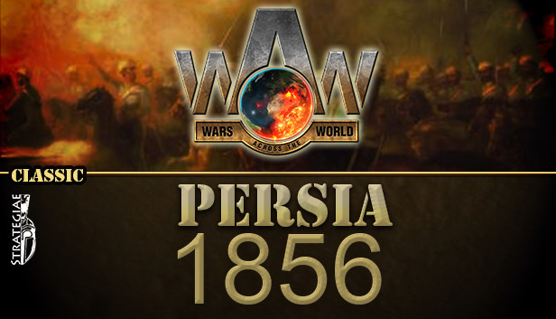 Wars Across the World: Persia 1856