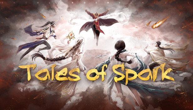 神灵石之劫 Tales of Spark