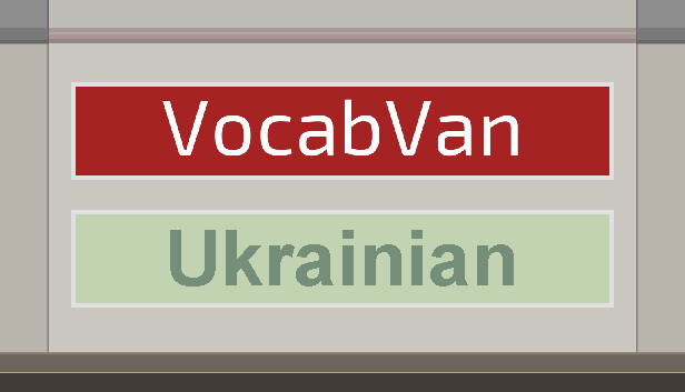 VocabVan - Ukrainian