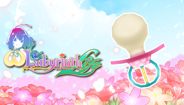 Omega Labyrinth Life - Pacifier Sword
