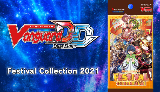 Cardfight!! Vanguard DD: Rare Card Set 08 [D-SS01]: Festival Collection 2021