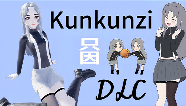 KunKun dream Startles the Soul-Kunkunzi