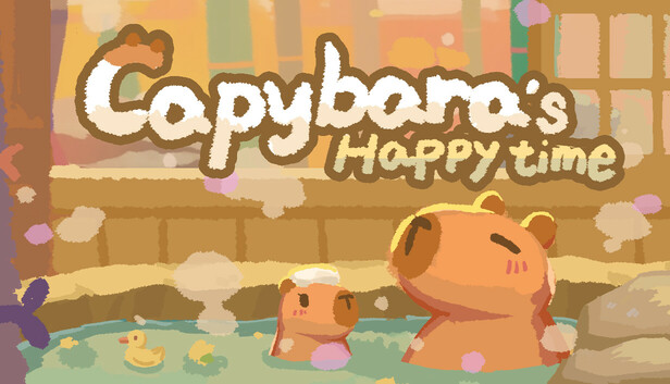 卡皮巴拉的幸福时光 Capybara's Happytime
