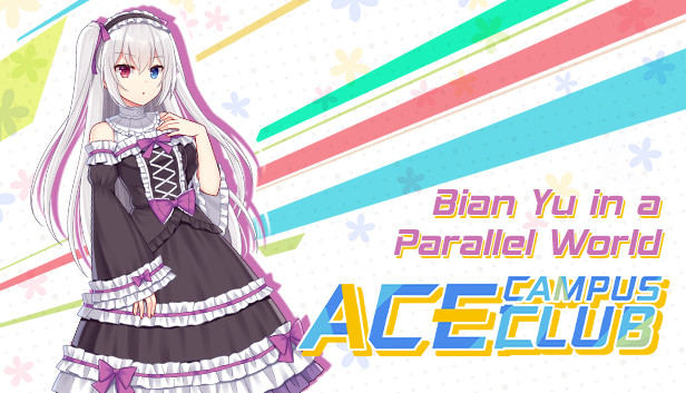 Ace Campus Club: Bian Yu in a Parallel World
