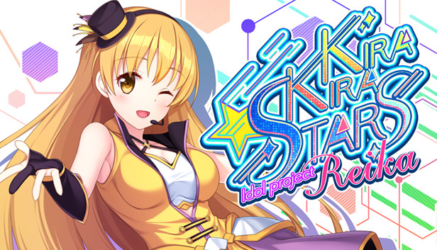 Kirakira stars idol project Reika