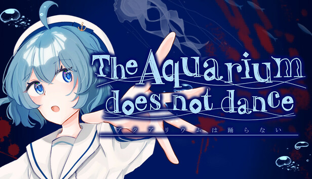 The Aquarium does not dance Special Edition