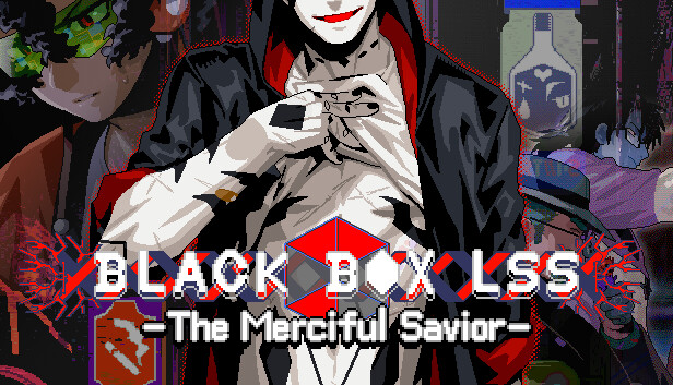 BLACK BOX LSS - 慈爱的救济者
