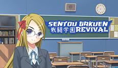 Sentou Gakuen: Revival - Senpai Pack