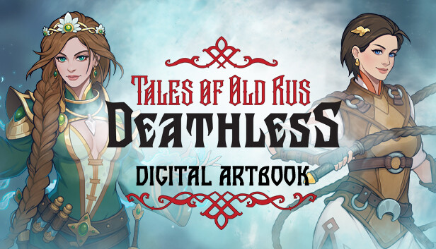 Deathless. Tales of Old Rus Artbook