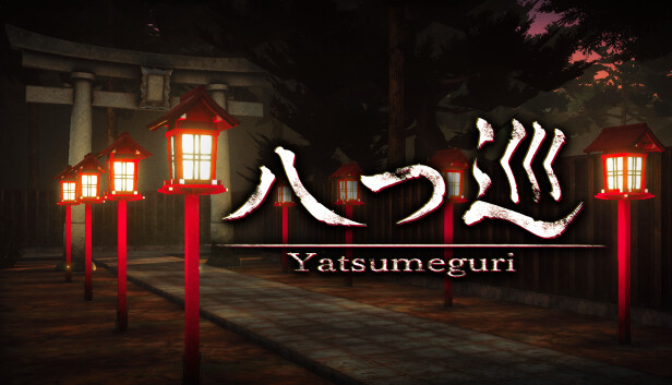 Yatsumeguri | 八つ巡