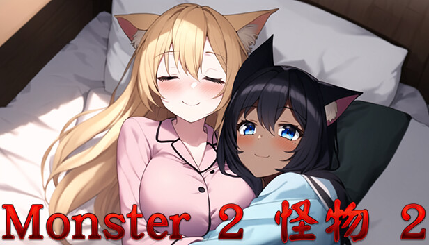 Monster 2